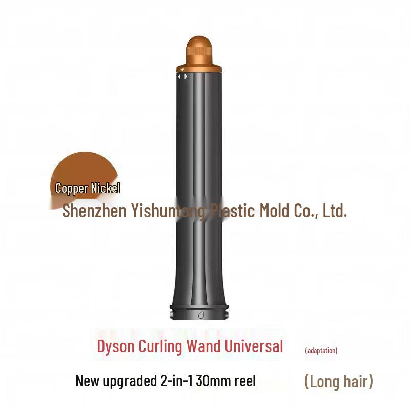 Совместимый стайлер для завивки Dyson HS05/HS01/08, насадки-цилиндры для завивки и диффузор