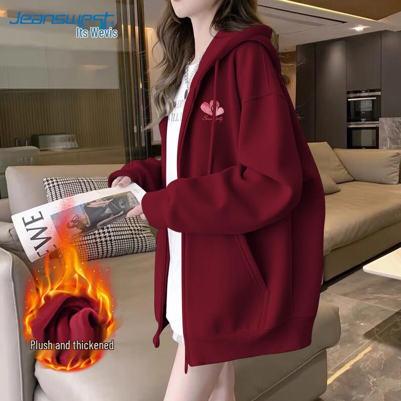 Женское худи на молнии с принтом в виде сердца масляными красками JEANSWEST