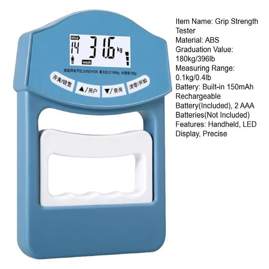 Электрический тестер силы захвата светодиодный динамометр регулируемый дисплей рукоятка 396 фунтов/180 кг измеритель захвата