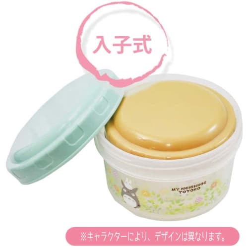 Skater Контейнер для еды, Контейнер для хранения, Ланч-бокс, Сад кроликов Сумикко Гураши, S/M, Набор из 2 штук, Сделано в Японии, RFC2S-A