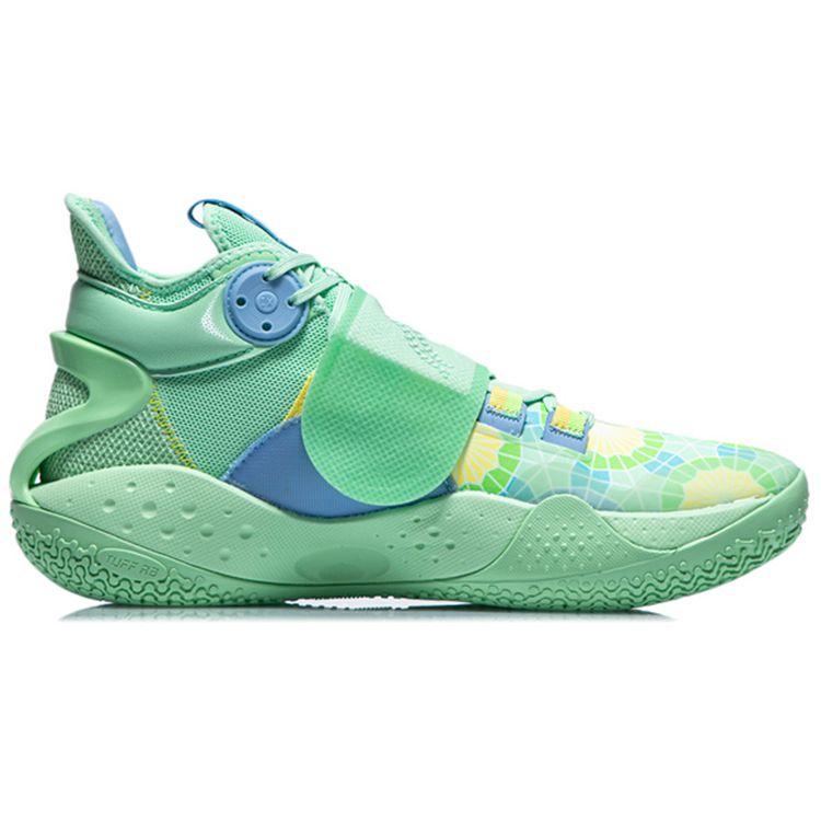 Li-Ning Sonic 9 Mint Green Men Sneakers ABAR011-5