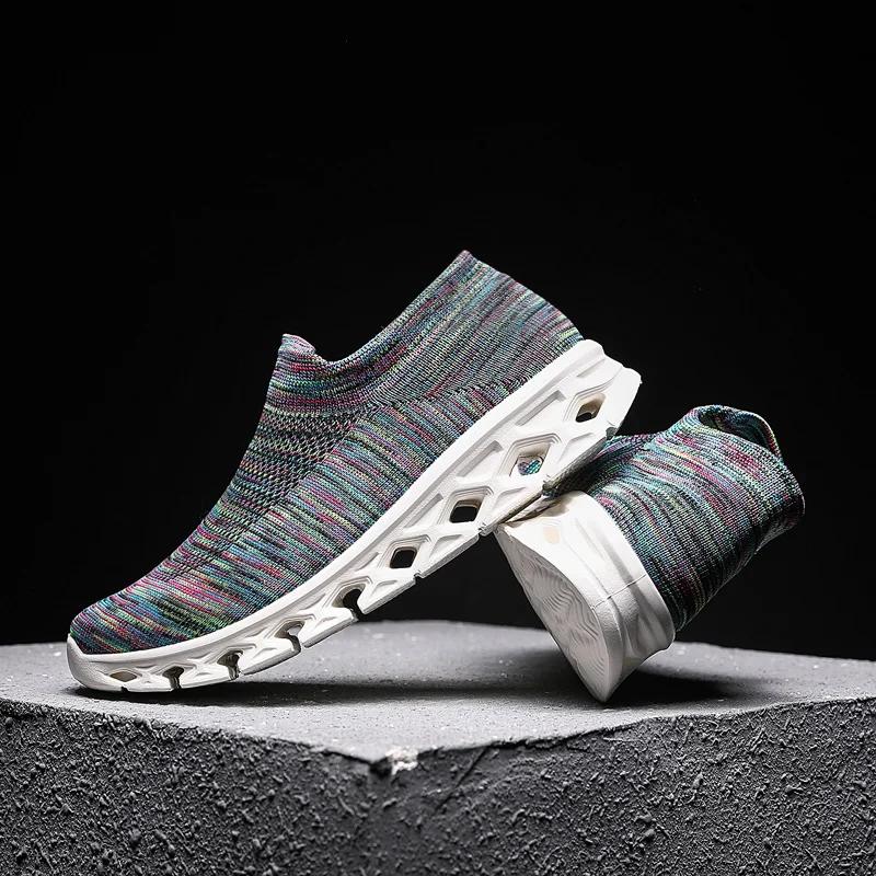 Высококачественная модная трикотажная повседневная обувь для мужчин, суперлегкие дышащие эластичные носки, кроссовки, противоскользящие, теннисные, мужские, прогулочные туфли