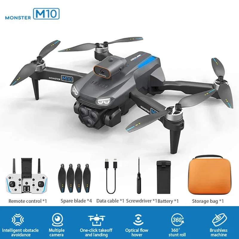 New M10 Drone Brushless Motor 8K HD Camera 5G WIFI FPV Remote Control UAV QuadcoptersProfessional Four Rotor Helicopter 360° Obstacle Avoidance Toys