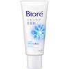 Biore Skincare Face Wash Moisture Small 60g