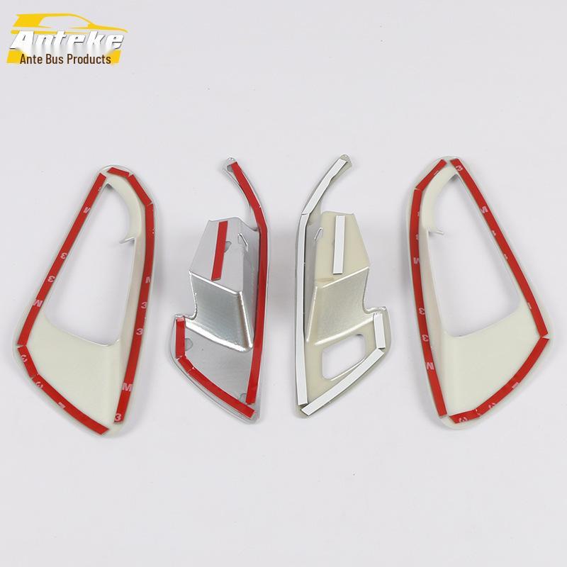 Verano Interior Door Bowl Decorative Frame & Electroplated Handle Protective Film for 15 Models