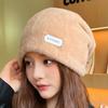 Thickened Fleece Wool Skullies Korean Style Warm Wool Cap Soft Letter Pullover Hats  Streetwear