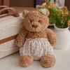 Toy Bear Plush Stuffed Animal Soft Short Plush Pp Cotton Doll Gift Girls For