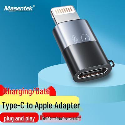 Адаптер Masentek Type-C на Lightning