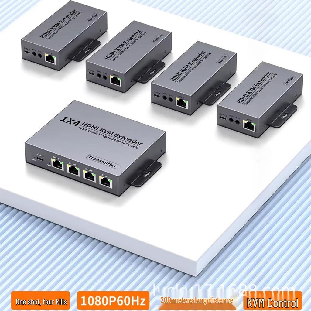 HDMI KVM Cable Splitter Extender 1x4 - 200m, 1080P 60Hz