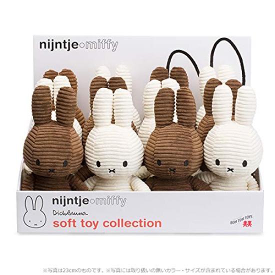 BON TON TOYS Вельвет Miffy 23 см Белый