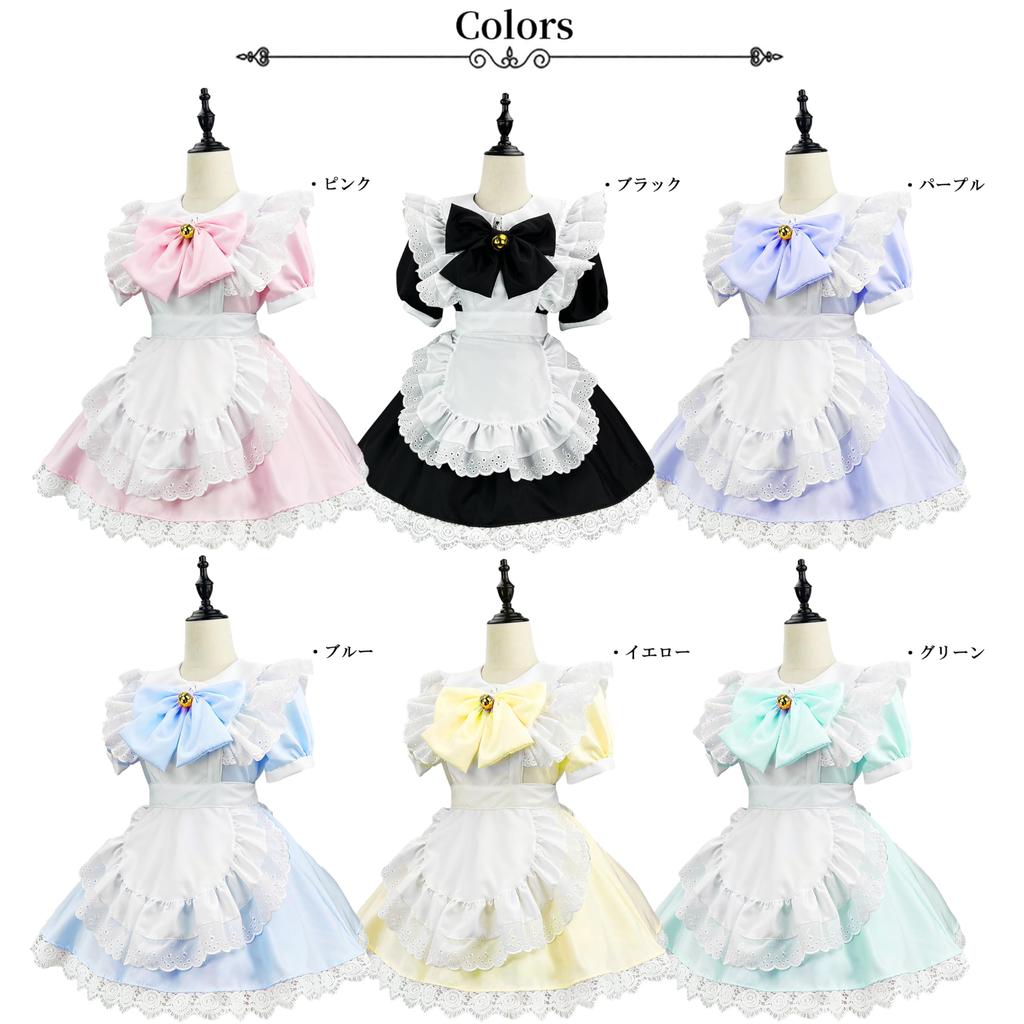 MEYOIJK Maid Con Cafe Classic Short Cute Lace Maid Lolita and Plus Sizes Popular for School and Photo Shoots Size Costume, Cosplay, Moe, Maid, Length,