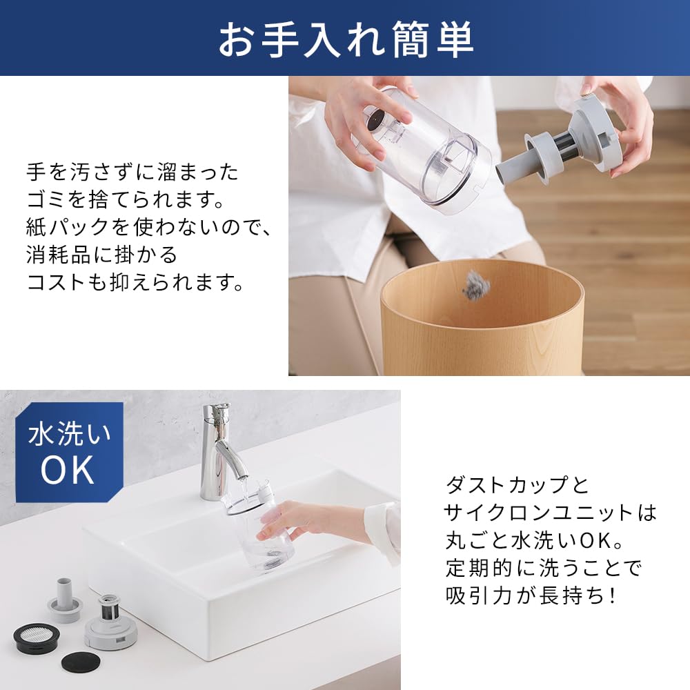 [Эксклюзивно для Amazon.co.jp] Беспроводной циклонный пылесос Iris Ohyama, легкий, вертикальный, 2-в-1, AZ-SCA-112, темно-серый