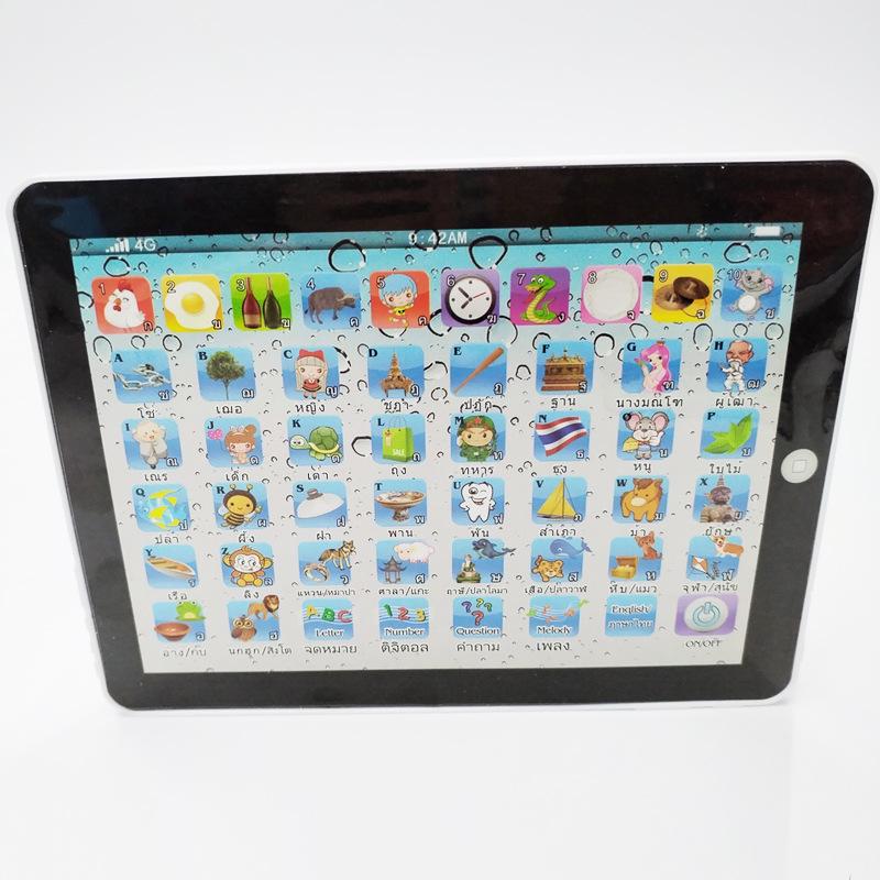 Многоязычный обучающий планшет для детей с поддержкой английского и русского языков