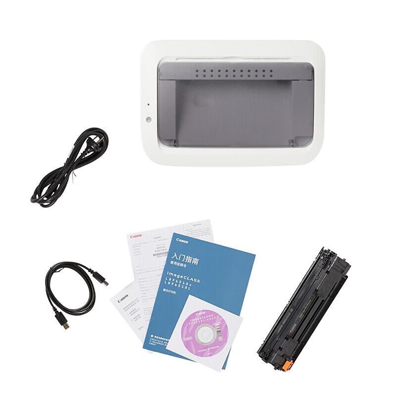 Canon imageCLASS LBP6018L Black and White Laser Printer CN plug (adapter included)