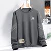 2025 Autumn/Winter Unisex Velvet-Lined Long-Sleeve Round-Neck Hoodie Base Layer