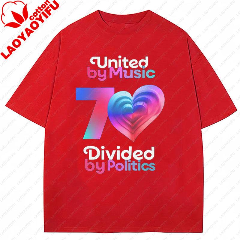Eurovision Song Contest Stateunisext Tshirt United By Music Divided By Politics Tee Music Festival Vienna 2026 Music Event Clothes