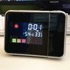 LED Projection Alarm Clock with Weather Forecast and Perpetual Calendar