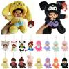 Милый и очаровательный кулон Monchichi Брелоки Monchhichi для сумок Очаровательный брелок Monkiki Плюшевые игрушки Monchhichi Подвески Подарок детям