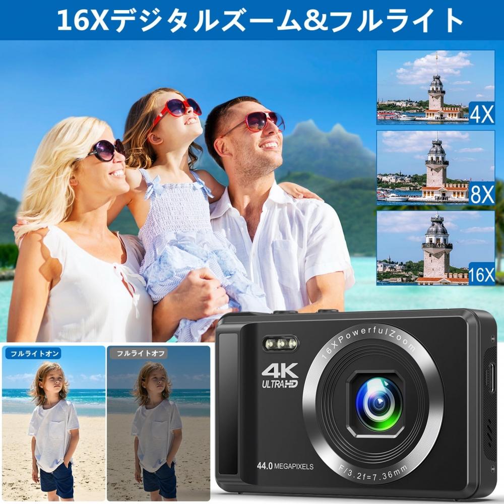 Digital Camera 4K Digital Camera Compact Camera 30FPS 44MP YouTube Camera AF Autofocus 2.4 Inch Rechargeable 16x Digital Zoom Christmas Pocket Camera