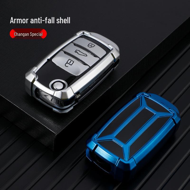 Чехол для ключа Changan для моделей CS75, Yidong, CS55, CS35 Plus, XT и CS85