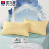 2-Pack 100% Cotton Pillowcases 48x74cm Plain Solid Color Bedding Students Home Use Soft Satin Weave