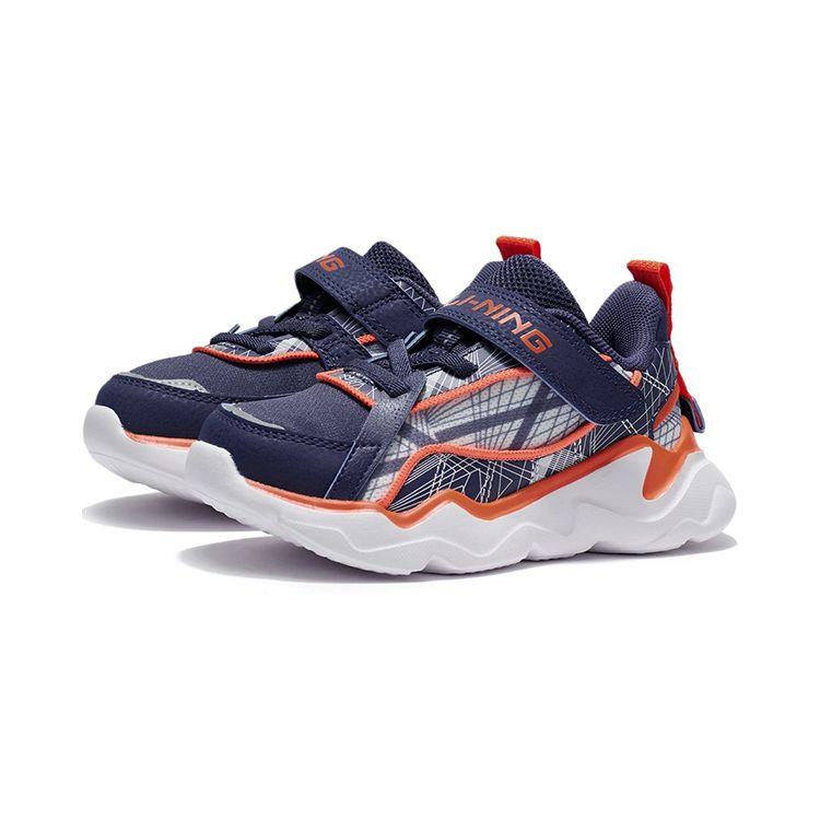 Li Ning Comfortable Non-Slip Shock Absorbing Wear-Resistant Breathable Lightweight Sports Shoes Kids Sneakers Dark-Blue YKNR136-3