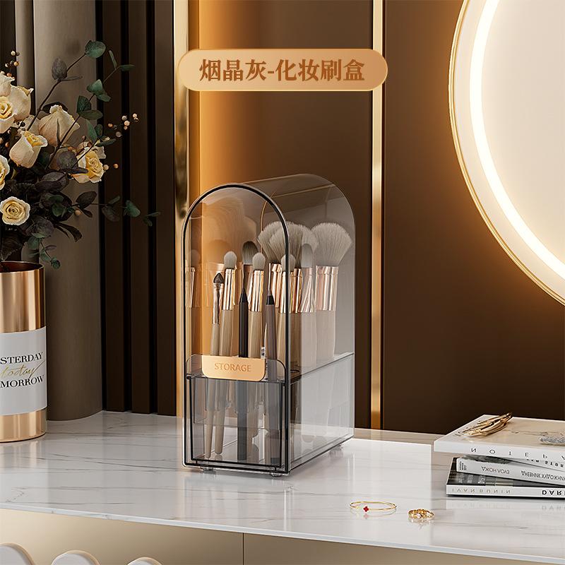 Акриловый органайзер для макияжа, косметический органайзер, пылезащитный настольный стеллаж для хранения ювелирных изделий, комод, чехол для губной помады, полка
