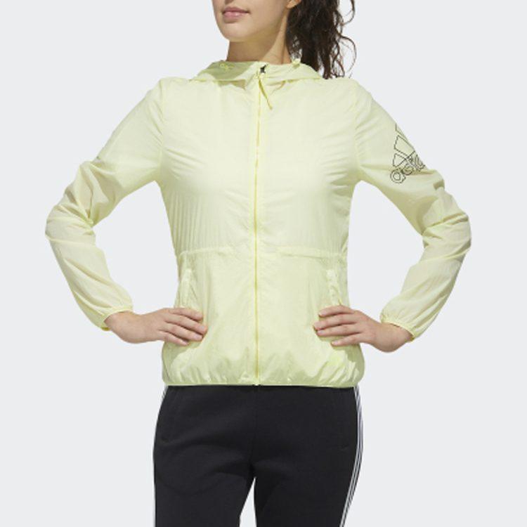 adidas Куртки Женские Яркие Неоновые Желтые С Капюшоном Умеренные FT2885