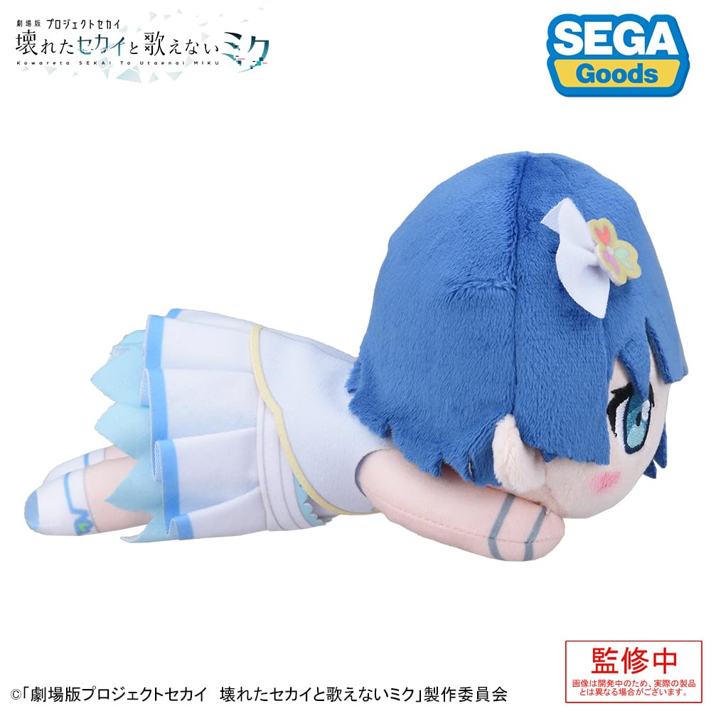SEKAI The A Broken World and Miku Who Lying Down Plush Toy "Project Movie Can't Sing" "Haruka Kiritani"