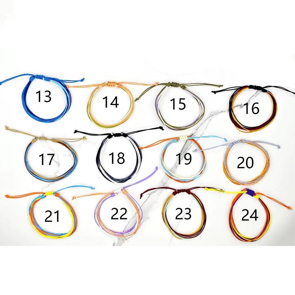 Разноцветный браслет дружбы из тайваньской вощеной нити