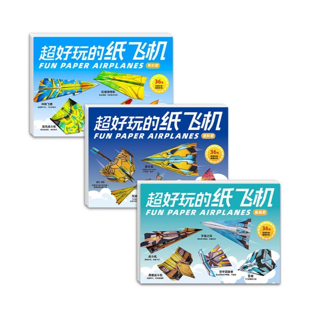 Paper Airplane Origami Set Montessori Versatile Paper Aircraft Toy Kids Toddlers Children