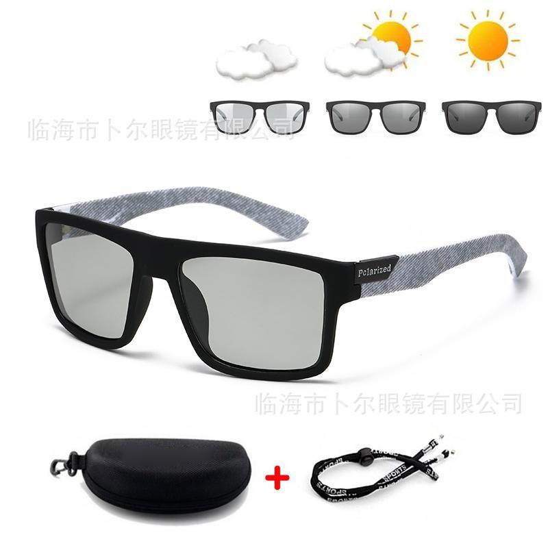 Tac поляризованные обесцвечивающие солнцезащитные очки с защитой от ультрафиолета, эластичные солнцезащитные очки с краской, очки для рыбалки на открытом воздухе, солнцезащитные очки для вождения 918