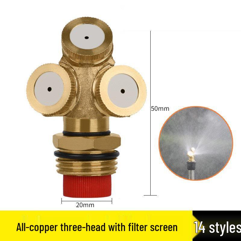 Вращающийся на 360° автоматический дождеватель для полива сада и газона