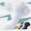 Sports Socks, Men's Short Socks, Pure Cotton Anti-odor, Summer Professional Running, Marathon, Badminton, Men's Basketball, Boat Socks