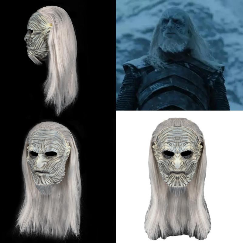 Ужасающая маска на Хэллоуин Премиальный латексный головной убор Дизайн Белого Ходока из Игры Престолов