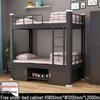 Double-Decker Iron Bunk Bed for Student or Employee Dormitories