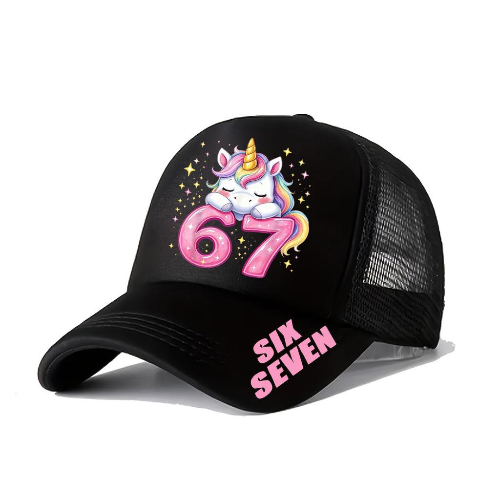 Baseball Cap Spring Summer Shade Sunscreen Truck Driver Cap