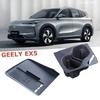 Беспроводная зарядная панель Держатель для стакана Для GEELY EX5 Proton eMas 7 Силиконовый ящик для хранения Аксессуары для интерьера