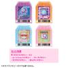 [Takara Tomy] Большие Друзья x Воины Кирамеки Пауэрс Кира Пауэр Мемори Набор Лунный Выстрел