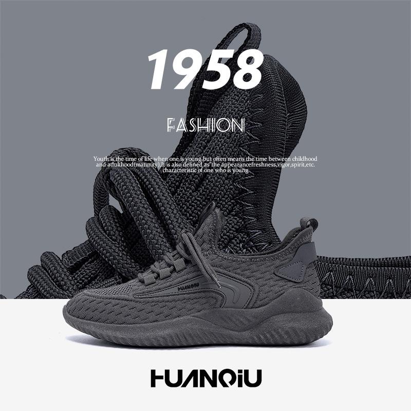 Global coconut shoes men's ZHQ1268 summer fly-woven mesh men's shoes breathable and versatile sports soft-soled casual shoes