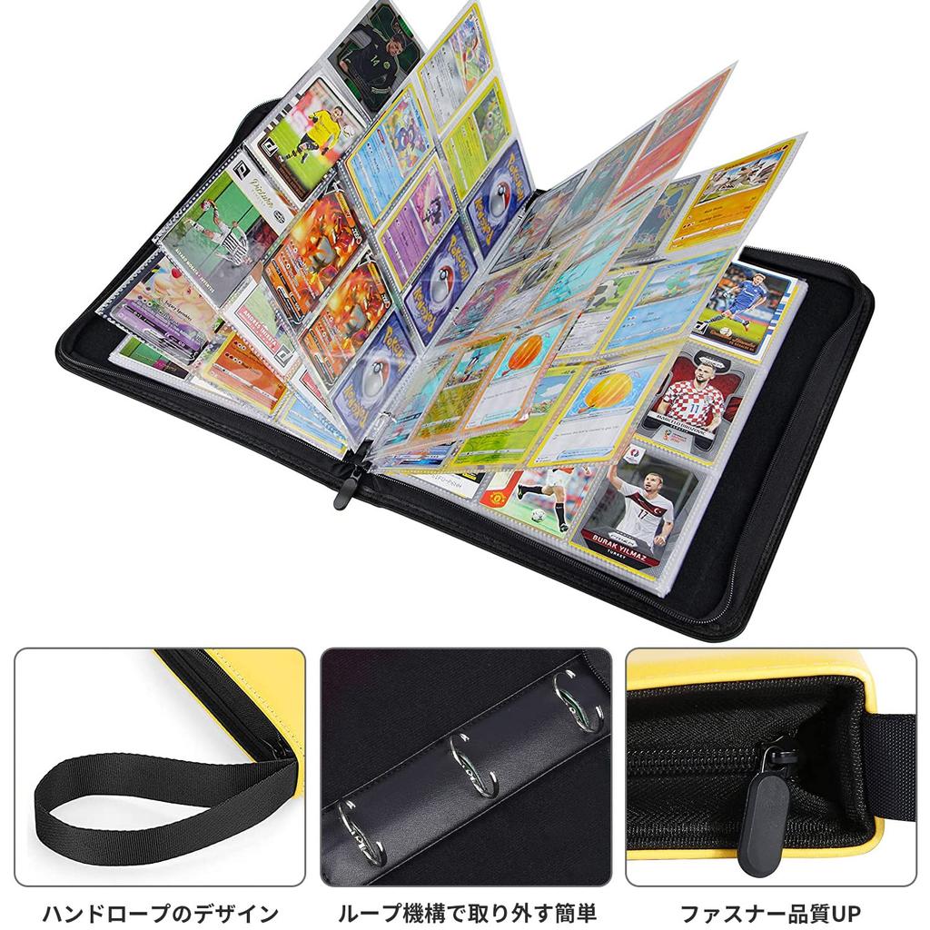 Картотека Папка-наклейка Папка-наклейка 9 карманов Вмещает 720 карт Портативный лист для карт на молнии Собирайте другие игровые карты (9 карманов, желтый)