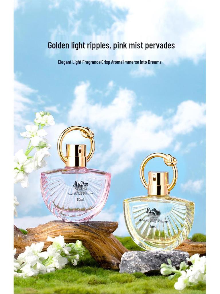Meidon Golden Radiance Powder Mist: Long-Lasting Floral Fruity Eau De Toilette for Women