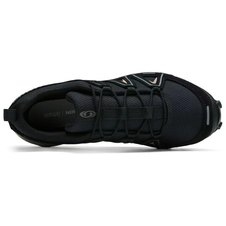 Men's Sneakers Salomon Speedcross 3 Expanse 'Black Flint Grey'