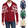 Men's Knitted Cardigan Sweater Jacket Men's Casual And Comfortable Knitted Top