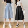 Women's Summer Solid Elegant Casual Loose Wide Leg Pants Skirt Pant High Elastic Waisted All-Match Office Lady Pants