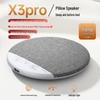 Прикроватная колонка и беспроводные наушники X3por с Bluetooth 5.4, Manhattan Tuning, Тихие, Приятные для кожи