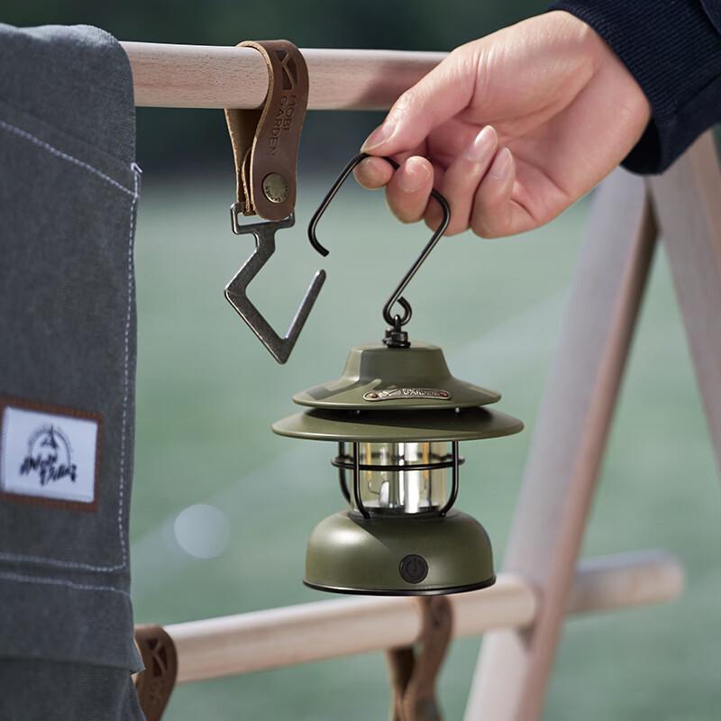 Mobigarden Vintage Star Wish Camping Lantern