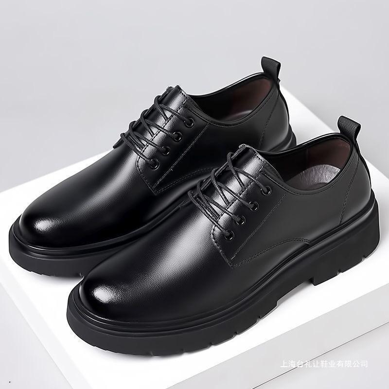 Autumn and Winter Men's Shoes Leather Thick-soled Soft-soled Non-slip and Wear-resistant Waterproof Soft Leather Surface All Black Work Leather Shoes