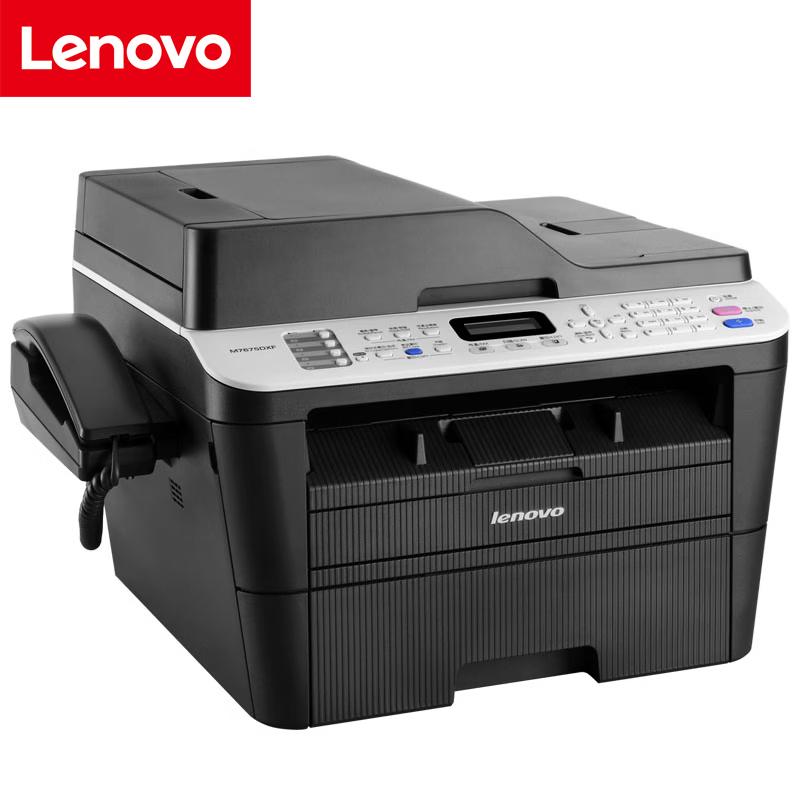Lenovo M7675DXF Multifunction Laser Printer CN plug (adapter included)