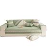 One Sofa Cushion Four Seasons Universal Sofa Cover Universal Cover High Sense Sofa Slipcover Sofa Seat Cover